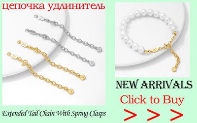 1/3/5Pcs/Lot 18K Gold Plated Round Extension Chain For Jewelry Making,Brass Extended Tail Chain DIY Necklace Accessories